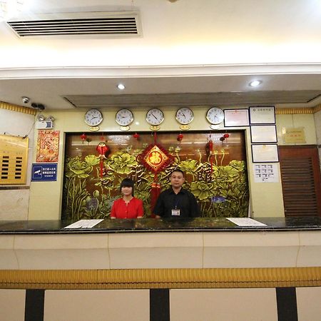 Jilv Huashi Branch Guangzhou Exterior photo