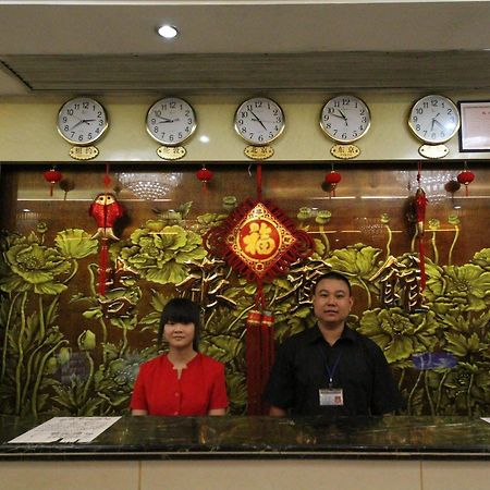 Jilv Huashi Branch Guangzhou Exterior photo