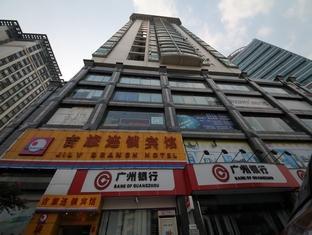 Jilv Huashi Branch Guangzhou Exterior photo